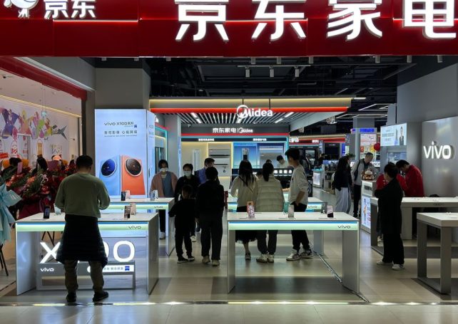 Trade-in scheme continues to uphold retail spending in China 