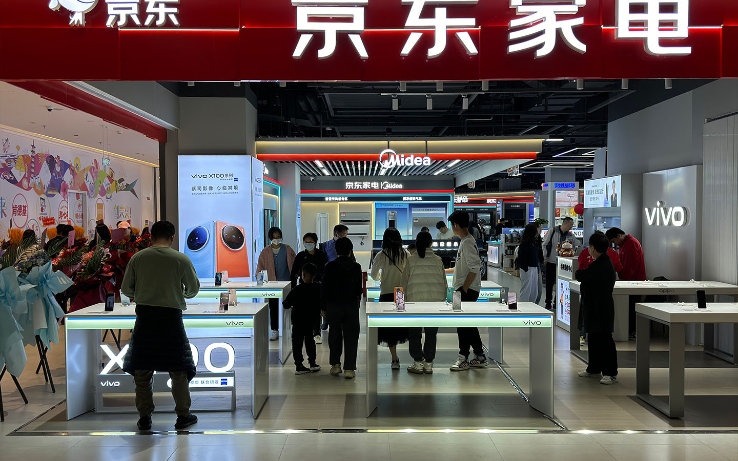 Trade-in scheme continues to uphold retail spending in China 