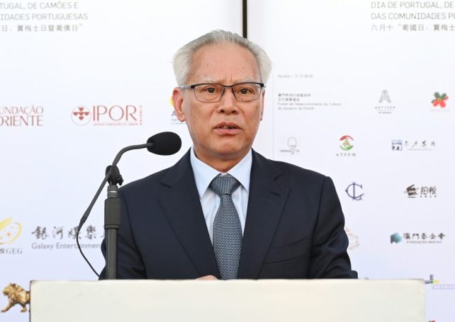 Macao leader Sam Hou Fai will delay his Portugal trip until the autumn 