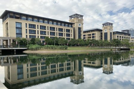 UM slides while MUST climbs in latest QS World University Rankings