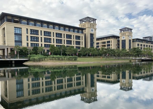 UM slides while MUST climbs in latest QS World University Rankings 