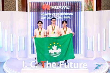 University of Macau students win first prize in Huawei’s global ICT Competition
