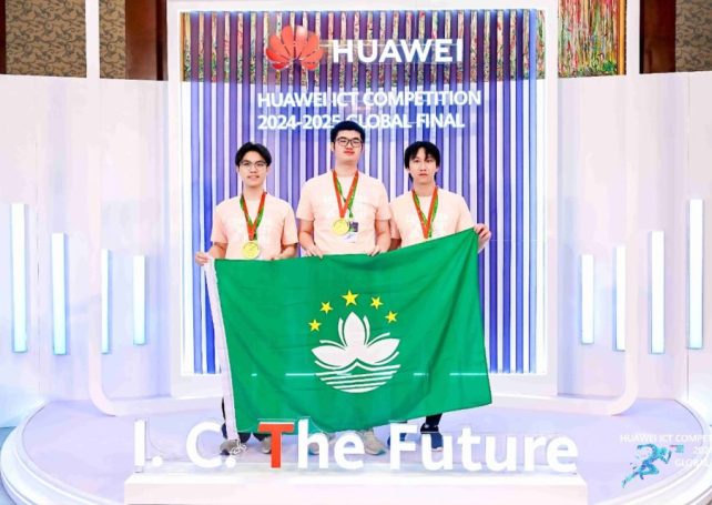 University of Macau students win first prize in Huawei’s global ICT Competition