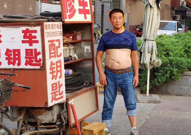 What is the Beijing Bikini? 
