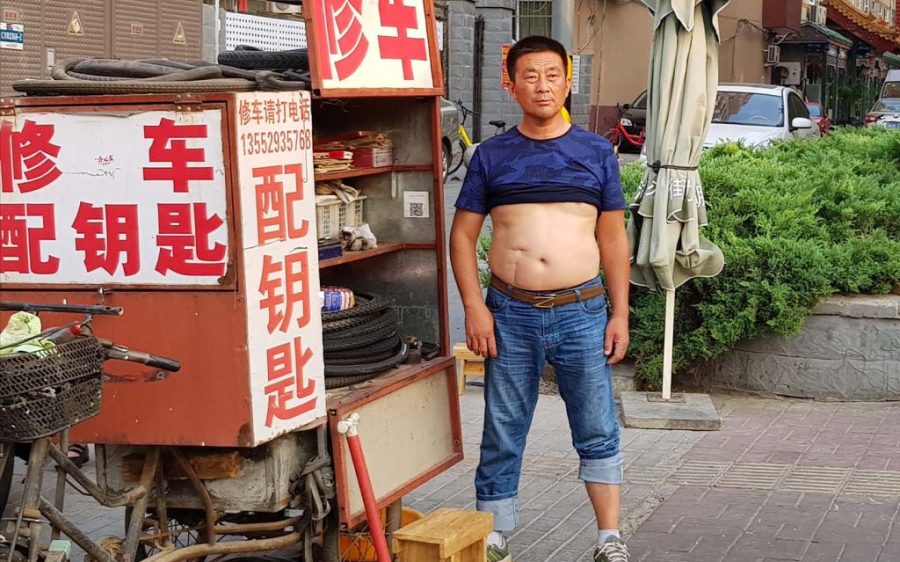 What is the Beijing Bikini? 