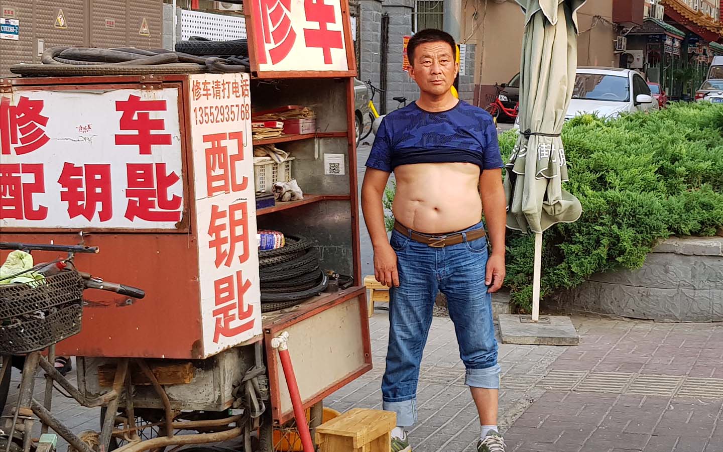 What is the Beijing Bikini? 