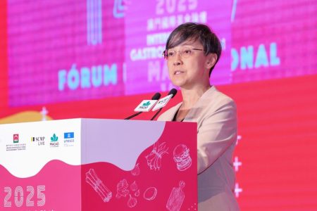 Spices and the spice trade come into focus at the International Gastronomy Forum