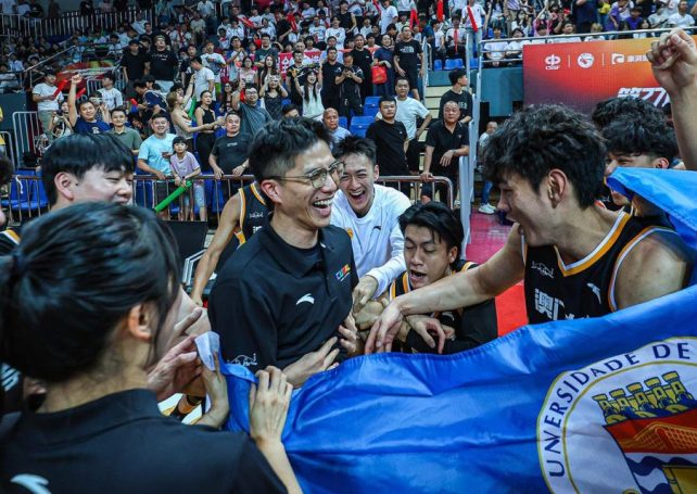 University of Macau coach Lam Teng Long on winning a national basketball title