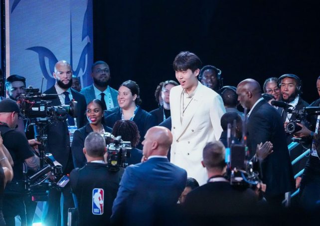Who is Yang Hansen, the Chinese basketball player drafted in the NBA?