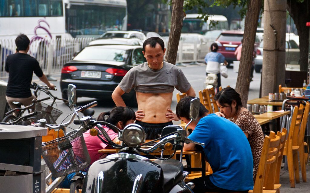What is the Beijing Bikini? 