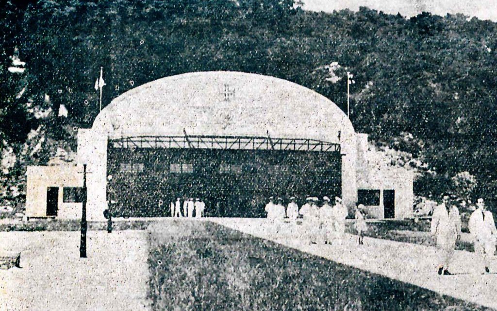 Wartime Macao: Neutrality, refugees and riches