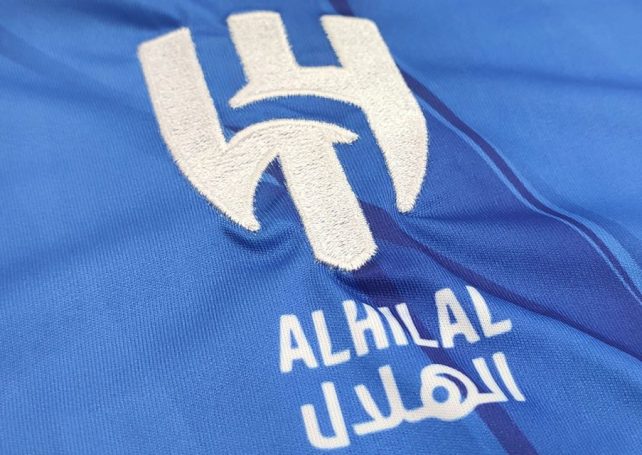 Saudi Arabia’s Al-Hilal football team may not play in Hong Kong next month, after all