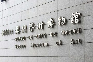 Art Macao’s main exhibition kicks off on Saturday 