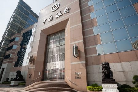 The president of the Bank of China’s Macao branch has reportedly been detained
