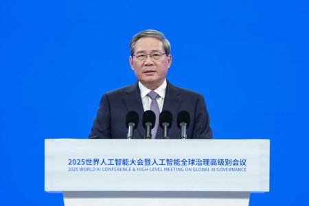 China proposes global AI governance body to outflank Trump’s bid for tech dominance