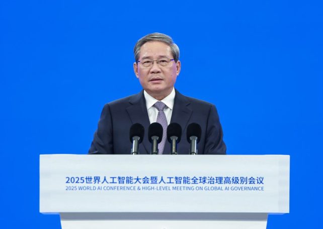 China proposes global AI governance body to outflank Trump’s bid for tech dominance