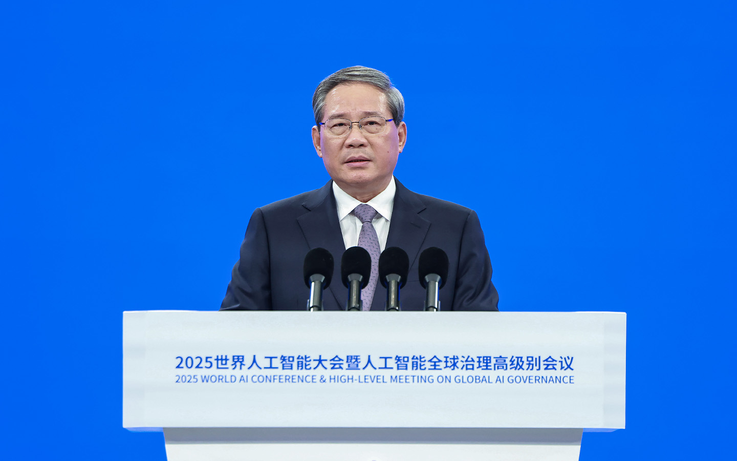 China proposes global AI governance body to outflank Trump’s bid for tech dominance
