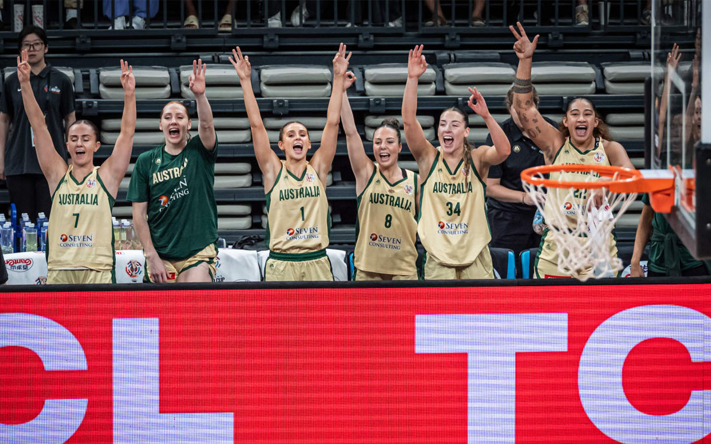 The FIBA Women’s Asia Cup is now on in Shenzhen