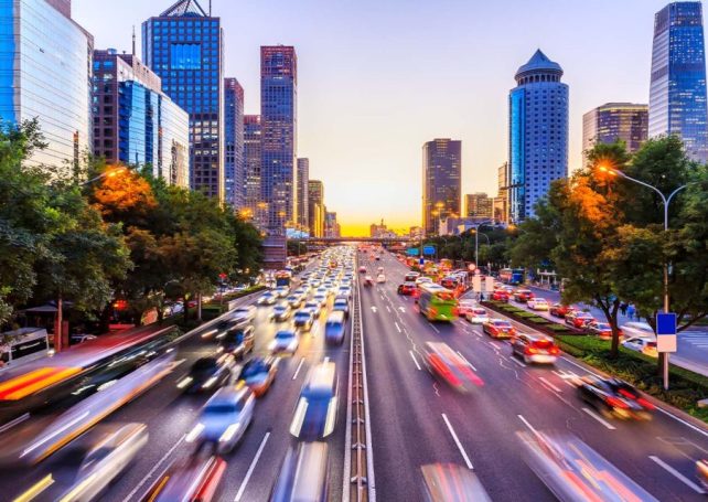 Fortune China releases its 2025 list of the top 500 Chinese companies 