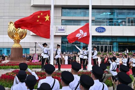 Hong Kong marks 28 years as a Special Administrative Region