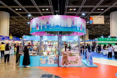 Macao’s creative talent on display at the 2025 Hong Kong Book Fair
