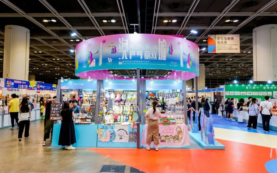 Macao’s creative talent on display at the 2025 Hong Kong Book Fair