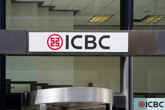 ICBC executive Jiang Yisheng reported ‘missing’ in relation to Macao loan probe
