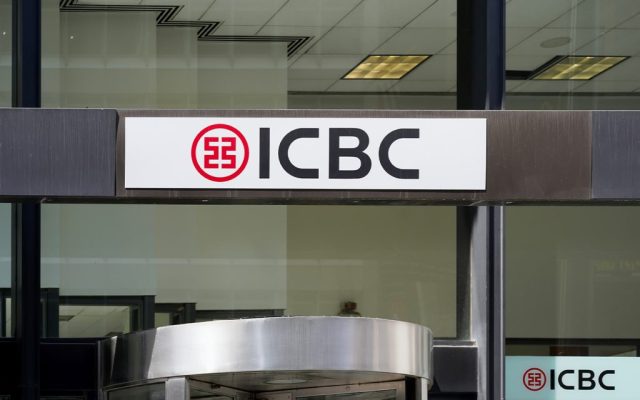 ICBC executive Jiang Yisheng reported ‘missing’ in relation to Macao loan probe