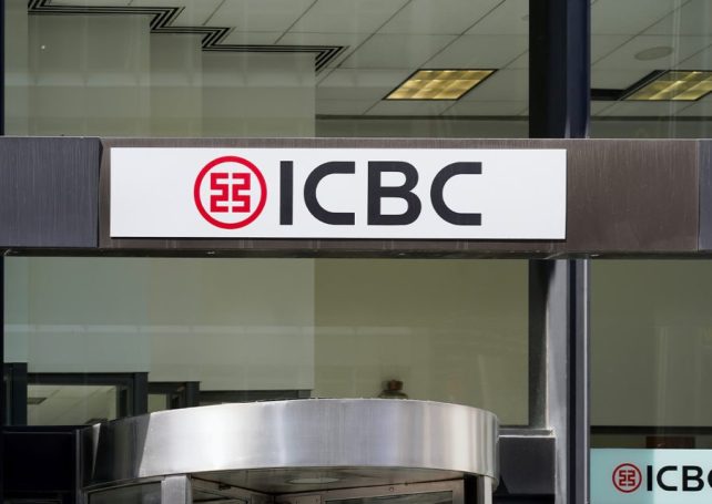 ICBC executive Jiang Yisheng reported ‘missing’ in relation to Macao loan probe