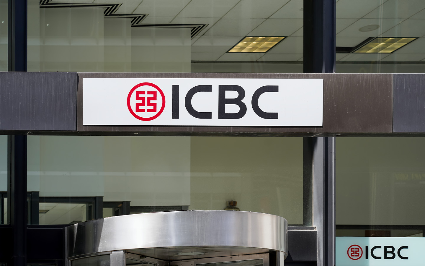 ICBC executive Jiang Yisheng reported ‘missing’ in relation to Macao loan probe