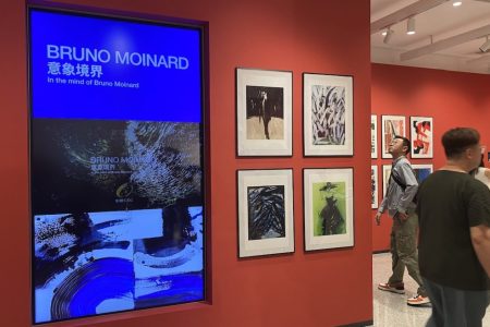 GalaxyArt unveils Bruno Moinard’s colourful, multidisciplinary approach to art