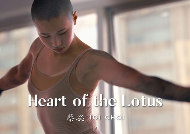 Ioi Choi: When bodies paint stories