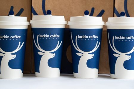 You can now get Luckin Coffee in New York City