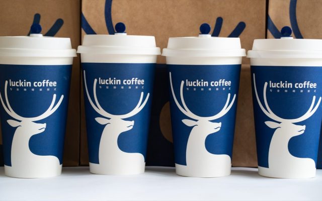 You can now get Luckin Coffee in New York City