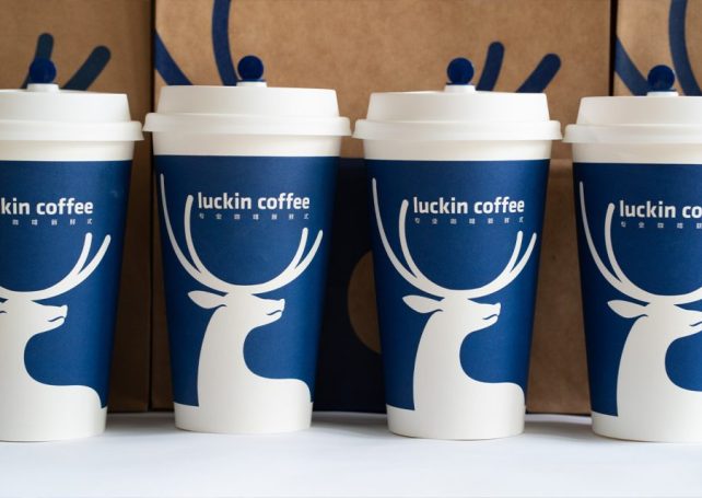 You can now get Luckin Coffee in New York City