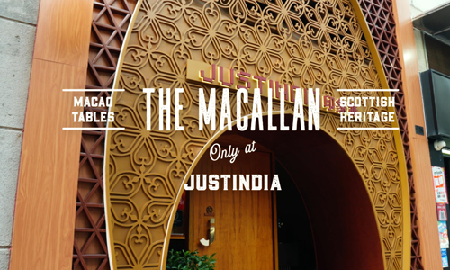 The Macallan meets Justindia: A summer collaboration