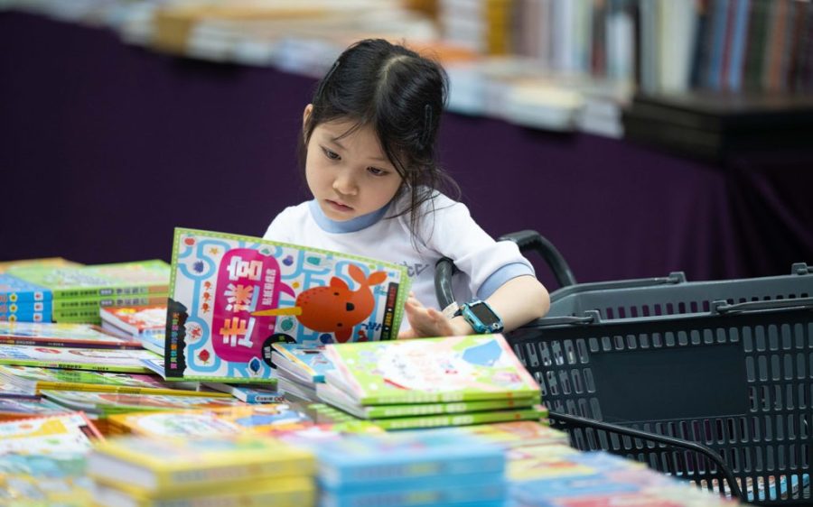 The Macao Book Carnival is now underway