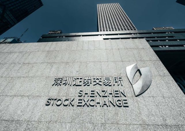 The Shenzhen Stock Exchange is pushing hard for more IPOs