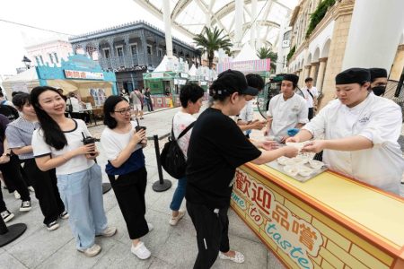 The 2025 International Cities of Gastronomy Fest opens in Macao today