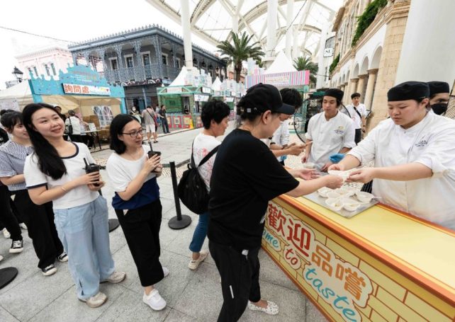 The 2025 International Cities of Gastronomy Fest opens in Macao today