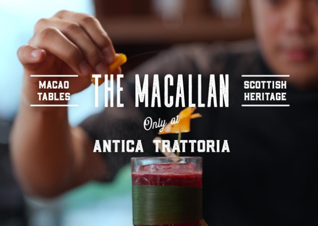 The Macallan meets Antica Trattoria: Exclusive whisky-infused Italian creations in Macao