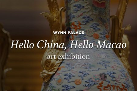 Hello China, Hello Macao