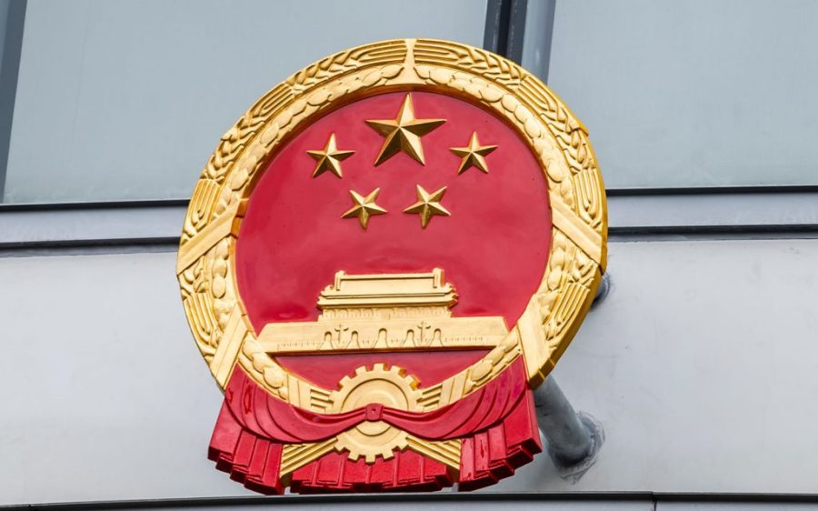 Xu Qifang has been appointed the new deputy director of the SARs’ work office 