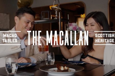 The Macallan Teaser
