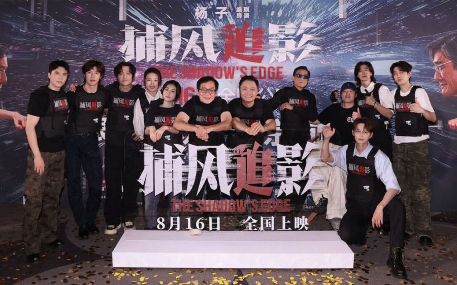 What is The Shadow’s Edge, Jackie Chan’s new AI crime film set in Macao? 