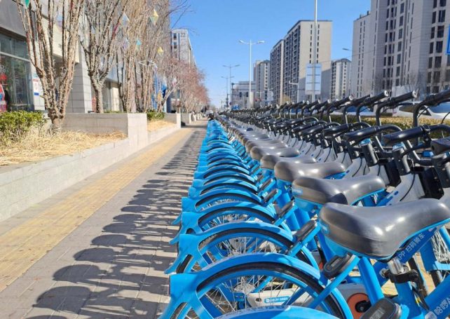 Here’s how to rent a shared bike in China 