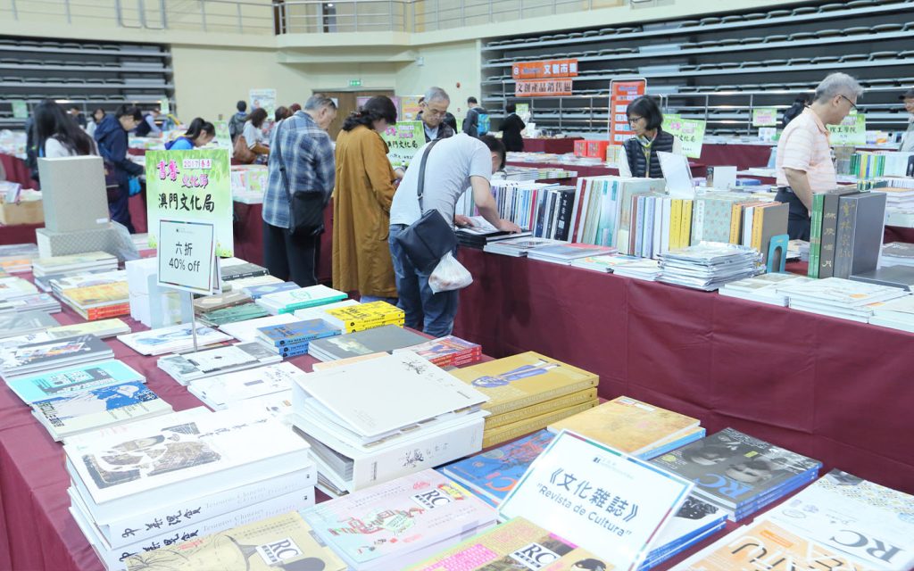 People in Macao aren’t buying books. Here’s how the literary community has adapted