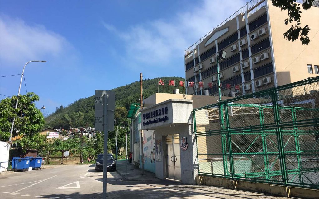 Today, Escola D. Luis Versiglia remains in operation