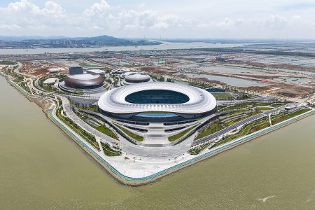 The Greater Bay Area Cultural and Sports Center