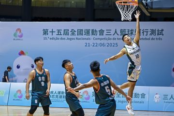 Ticketing arrangements for the National Games have been announced